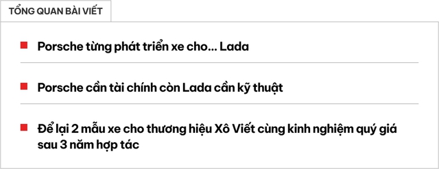 Porsche từng hỗ trợ làm xe cho… Lada vì thiếu tiền- Ảnh 1. Porsche từng hỗ trợ làm xe cho… Lada vì thiếu tiền- Ảnh 1.