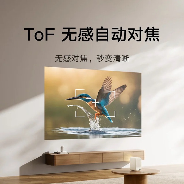 Xiaomi ra mắt máy chiếu Redmi Projector 3: Tái tạo màn hình tới 110 inch, cảm biến ToF, giá chỉ 3.5 triệu đồng- Ảnh 4.