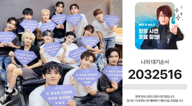 Rào cản của văn hoá fandom Việt, đu idol quốc nội hoá ra lại khó!- Ảnh 6. Rào cản của văn hoá fandom Việt, đu idol quốc nội hoá ra lại khó!- Ảnh 6.
