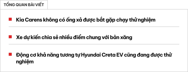 Bắt gặp Kia Carens bản điện chạy thử: Chung động cơ Creta EV, tùy chọn 6 hoặc 7 ghế, dự kiến ra mắt ngay đầu tháng 10- Ảnh 1. Bắt gặp Kia Carens bản điện chạy thử: Chung động cơ Creta EV, tùy chọn 6 hoặc 7 ghế, dự kiến ra mắt ngay đầu tháng 10- Ảnh 1.