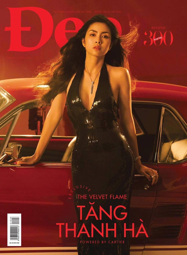 Hà Tăng trở lại, nóng bỏng chưa từng thấy- Ảnh 1. Hà Tăng trở lại, nóng bỏng chưa từng thấy- Ảnh 1.