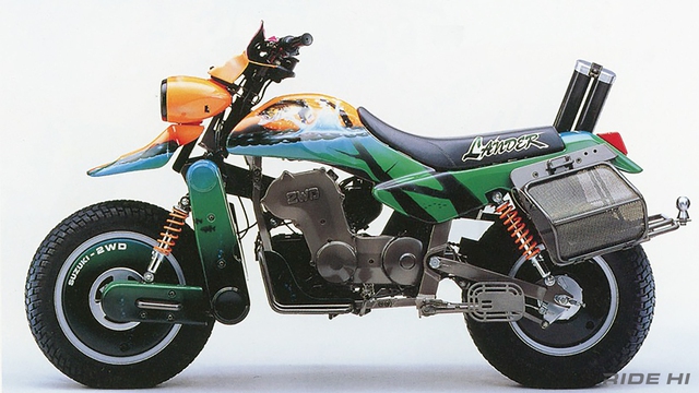 Hơn 30 năm trước Suzuki đã từng làm ra những chiếc xe máy 'siêu nhân' dẫn động hai cầu như ô tô- Ảnh 5. Hơn 30 năm trước Suzuki đã từng làm ra những chiếc xe máy 'siêu nhân' dẫn động hai cầu như ô tô- Ảnh 5.