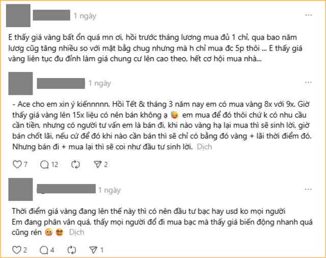 Người lương “tàm tạm” lúc giá vàng cao: Cả tháng không mua nổi nửa chỉ, canh giá làm gì cho nặng đầu?- Ảnh 1. Người lương “tàm tạm” lúc giá vàng cao: Cả tháng không mua nổi nửa chỉ, canh giá làm gì cho nặng đầu?- Ảnh 1.