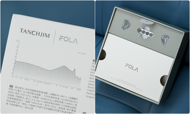 Đánh giá FOLA: Cặp tai nghe In-ear toàn diện nhất của Tanchjim?- Ảnh 3. Đánh giá FOLA: Cặp tai nghe In-ear toàn diện nhất của Tanchjim?- Ảnh 3.