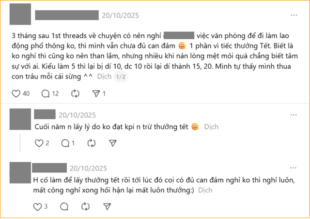 Cố đi làm chỉ vì thưởng Tết- Ảnh 2. Cố đi làm chỉ vì thưởng Tết- Ảnh 2.