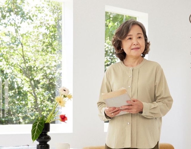 Mẹ chồng lương hưu 18 triệu, thấy t&ocirc;i ao ước b&agrave; n&oacute;i thẳng: &ldquo;C&oacute; tiền m&agrave; kh&ocirc;ng biết ti&ecirc;u, gi&agrave; rồi cũng khổ th&ocirc;i con ạ&rdquo;- Ảnh 1.