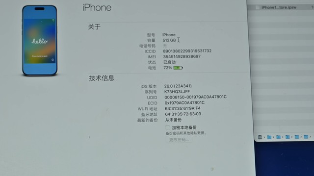 iPhone Air bị khóa vì tự mod bộ nhớ, "pháp sư Trung Hoa" lại hồi sinh thành công và còn tăng dung lượng lên gấp đôi- Ảnh 2. iPhone Air bị khóa vì tự mod bộ nhớ, "pháp sư Trung Hoa" lại hồi sinh thành công và còn tăng dung lượng lên gấp đôi- Ảnh 2.