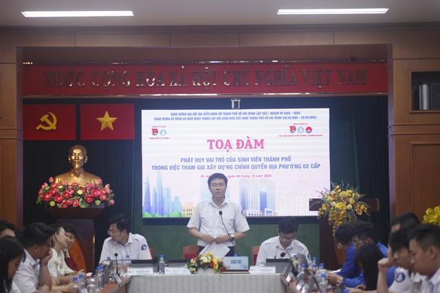 Đc Nguyễn Đăng Khoa - PBT Thành Đoàn, Chủ nhiệm UB Kiểm tra Thành Đoàn, Chủ tịch Hội SV VN TP.HCM phát biểu tổng kết Tọa đàm. Đc Nguyễn Đăng Khoa - PBT Thành Đoàn, Chủ nhiệm UB Kiểm tra Thành Đoàn, Chủ tịch Hội SV VN TP.HCM phát biểu tổng kết Tọa đàm.
