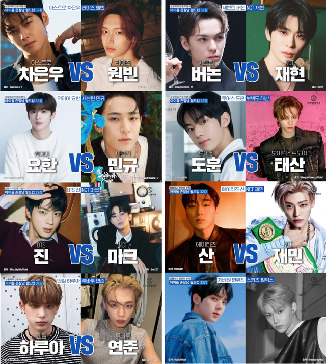 Đàn ông Hàn Quốc ồ ạt mang ảnh 1 mỹ nam đến phòng khám- Ảnh 1. Đàn ông Hàn Quốc ồ ạt mang ảnh 1 mỹ nam đến phòng khám- Ảnh 1.