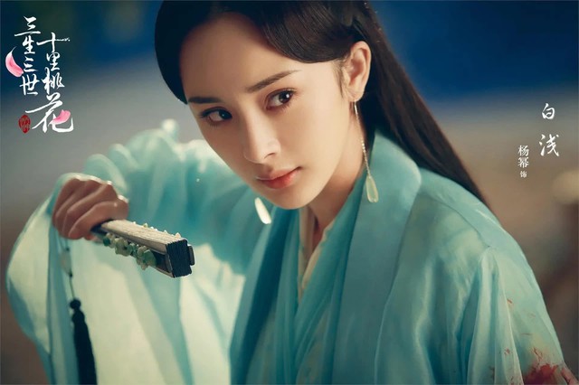 Dương Mịch nắm trong tay 18.000 tỷ, gặp biến hóa an: Bí mật về nhân tướng- Ảnh 6.