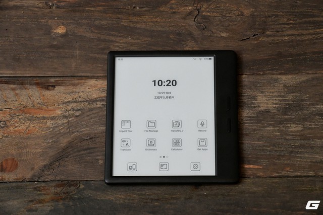 iReader Ocean5 Pro: Sự cải tiến toàn diện về cảm giác, hiệu suất và màn hình trên máy đọc sách!- Ảnh 8.