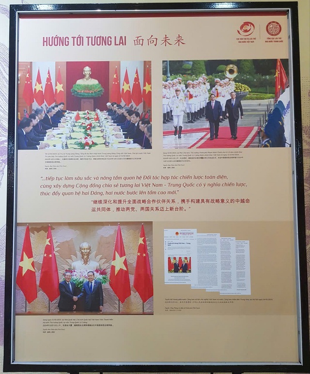 Khai mạc Triển lãm “Hợp tác hữu nghị Việt Nam - Trung Quốc từ tài liệu lưu trữ”- Ảnh 5.
