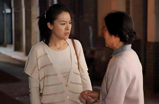 Tôi thương bố mẹ sống bằng lương hưu 7 triệu/tháng nên cố gắng 