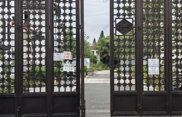 Biệt thự bi thảm nhất Quảng Châu (Trung Quốc)- Ảnh 3. Biệt thự bi thảm nhất Quảng Châu (Trung Quốc)- Ảnh 3.