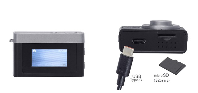 Bắt trend giới trẻ, thương hiệu Asanuma công bố "máy ảnh móc chìa khóa" độ phân giải 8MP- Ảnh 2.