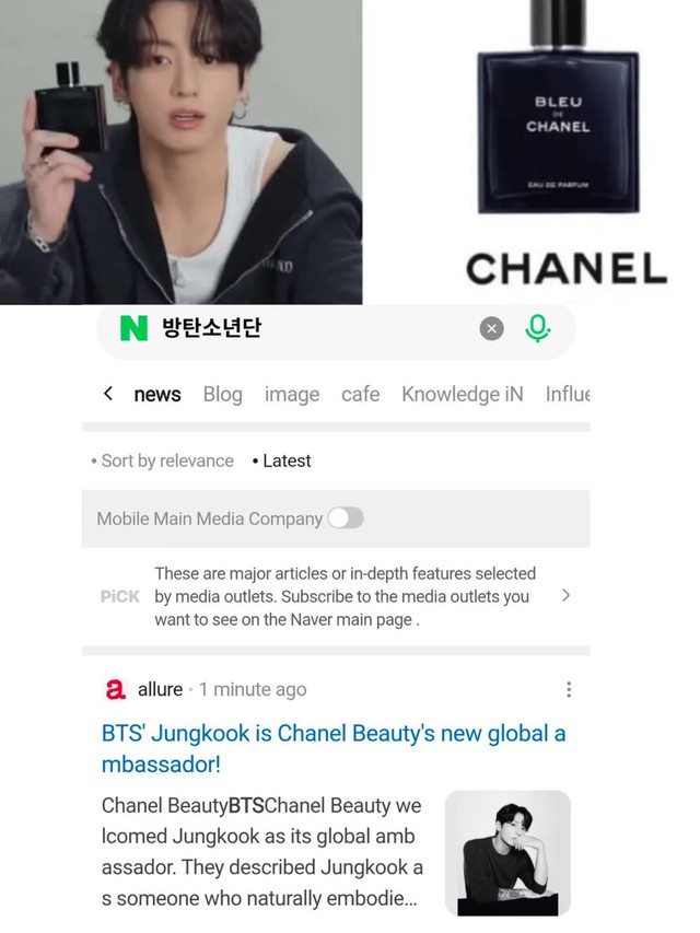 Chính thức: Chanel đã có được Jung Kook, em út BTS về cùng nhà với thành viên aespa- Ảnh 1. Chính thức: Chanel đã có được Jung Kook, em út BTS về cùng nhà với thành viên aespa- Ảnh 1.