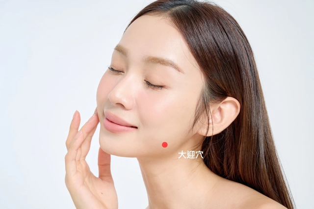 5 huyệt đạo tr&ecirc;n cơ thể ấn v&agrave;o gi&uacute;p giảm đến 9kg/năm- Ảnh 5.