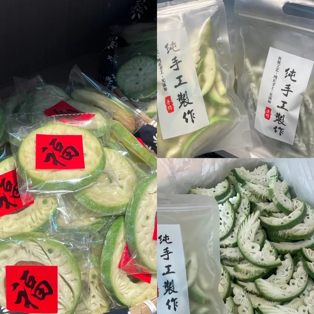 Mứt đi&ecirc;u khắc: Tuyệt đỉnh c&ocirc;ng phu cầm dao tỉa hoa tr&ecirc;n vỏ bưởi, biến thứ bỏ đi th&agrave;nh di sản nức tiếng- Ảnh 21.