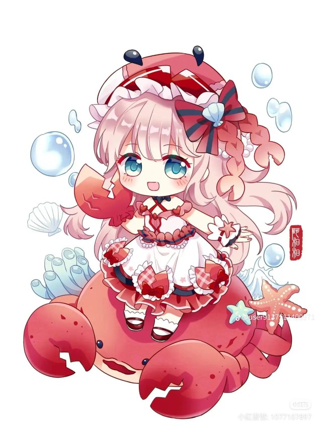 Dự đo&aacute; th&aacute;ng đầu ti&ecirc;n của năm mới 2026 cho c&aacute;c cung ho&agrave;ng đạo nh&iacute;- Ảnh 2.