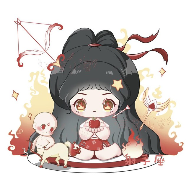 Dự đo&aacute; th&aacute;ng đầu ti&ecirc;n của năm mới 2026 cho c&aacute;c cung ho&agrave;ng đạo nh&iacute;- Ảnh 3.