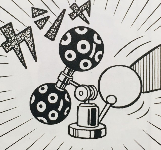 Điểm lại 10 bảo bối "tương lai" của Doraemon: Qu&aacute; nửa trong số đ&oacute; đ&atilde; th&agrave;nh hiện thực rồi!- Ảnh 2.