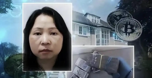 Từ nhân viên giao hàng, người phụ nữ bỗng chốc hóa “phú bà”, tậu biệt thự, xài đồ hiệu đắt đỏ - Cảnh sát theo dõi 3 năm mới tìm ra điểm đáng ngờ- Ảnh 1. Từ nhân viên giao hàng, người phụ nữ bỗng chốc hóa “phú bà”, tậu biệt thự, xài đồ hiệu đắt đỏ - Cảnh sát theo dõi 3 năm mới tìm ra điểm đáng ngờ- Ảnh 1.