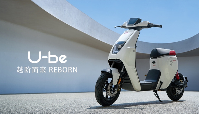 Mẫu xe điện ít ai để ý của nhà Honda: Có thể đi 100 km sau một lần sạc đầy mà giá chỉ hơn 10 triệu đồng!- Ảnh 4.