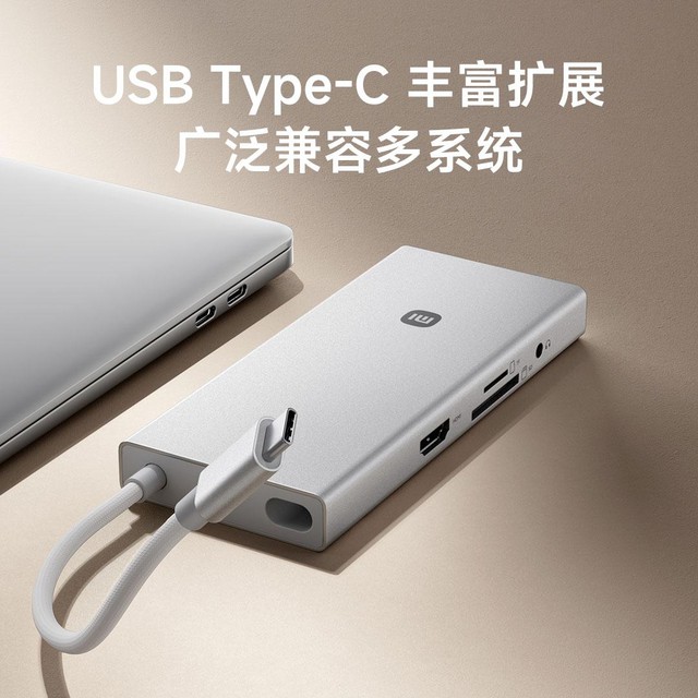 Xiaomi ra mắt hub USB-C 10-trong-1: Hỗ trợ xuất hình 4K 60Hz, sạc 100W, giá 700.000 đồng- Ảnh 2. Xiaomi ra mắt hub USB-C 10-trong-1: Hỗ trợ xuất hình 4K 60Hz, sạc 100W, giá 700.000 đồng- Ảnh 2.
