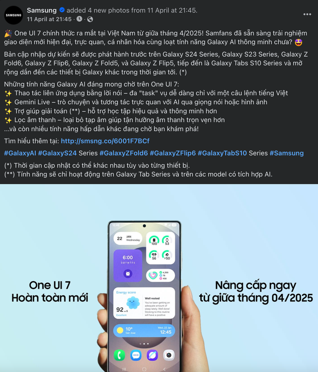 Samsung giải thích lý do One UI 7 bị trì hoãn- Ảnh 1. Samsung giải thích lý do One UI 7 bị trì hoãn- Ảnh 1.