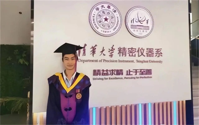Sức mạnh của đói nghèo: Bà mẹ mù chữ, bại liệt nuôi dạy con trai trở thành sinh viên GIỎI NHẤT đại học Thanh Hoa – Đâu là bí quyết thành công của những đứa trẻ nghèo?- Ảnh 6. Sức mạnh của đói nghèo: Bà mẹ mù chữ, bại liệt nuôi dạy con trai trở thành sinh viên GIỎI NHẤT đại học Thanh Hoa – Đâu là bí quyết thành công của những đứa trẻ nghèo?- Ảnh 6.