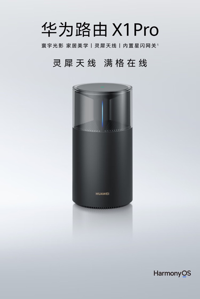 Huawei ra mắt router Wi-Fi 7, thiết kế cực xịn với 11 anten ẩn- Ảnh 2. Huawei ra mắt router Wi-Fi 7, thiết kế cực xịn với 11 anten ẩn- Ảnh 2.