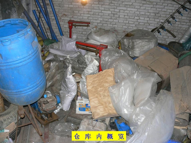 Bê bối sữa bột gây rúng động: “Tội ác” kinh hoàng khiến 300.000 trẻ em Trung Quốc bị đầu độc và cái giá đắt- Ảnh 2.