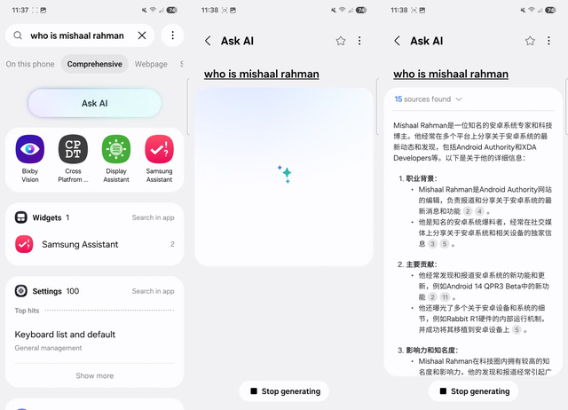 Samsung phát triển loạt tính năng Galaxy AI dành riêng cho người Trung Quốc: Có một tính năng gây tranh cãi- Ảnh 3. Samsung phát triển loạt tính năng Galaxy AI dành riêng cho người Trung Quốc: Có một tính năng gây tranh cãi- Ảnh 3.