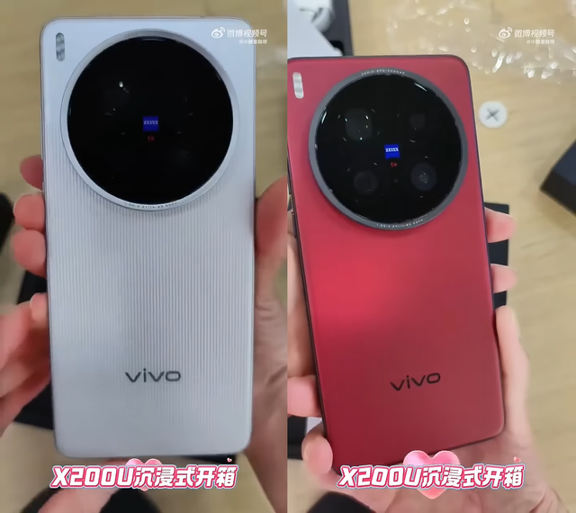Mở hộp vivo X200 Ultra: "Máy ảnh biết nghe gọi" với cụm camera siêu lồi, có phiên bản hợp tác cùng... hãng vali- Ảnh 1. Mở hộp vivo X200 Ultra: "Máy ảnh biết nghe gọi" với cụm camera siêu lồi, có phiên bản hợp tác cùng... hãng vali- Ảnh 1.