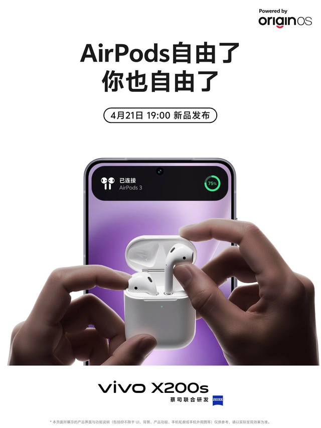 Việc gì phải ngại: Hãng Trung Quốc tuyên bố điện thoại sắp ra mắt tương thích hoàn hảo với tai nghe AirPods, nhận cuộc gọi từ iPhone, đồng bộ với MacBook- Ảnh 1. Việc gì phải ngại: Hãng Trung Quốc tuyên bố điện thoại sắp ra mắt tương thích hoàn hảo với tai nghe AirPods, nhận cuộc gọi từ iPhone, đồng bộ với MacBook- Ảnh 1.
