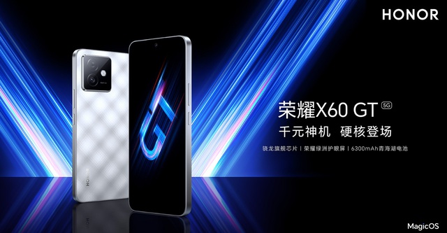 Ra mắt smartphone chip Snapdragon "đầu 8", RAM 12GB, pin 6.300mAh, sạc nhanh 80W, giá 6.4 triệu đồng- Ảnh 1. Ra mắt smartphone chip Snapdragon "đầu 8", RAM 12GB, pin 6.300mAh, sạc nhanh 80W, giá 6.4 triệu đồng- Ảnh 1.