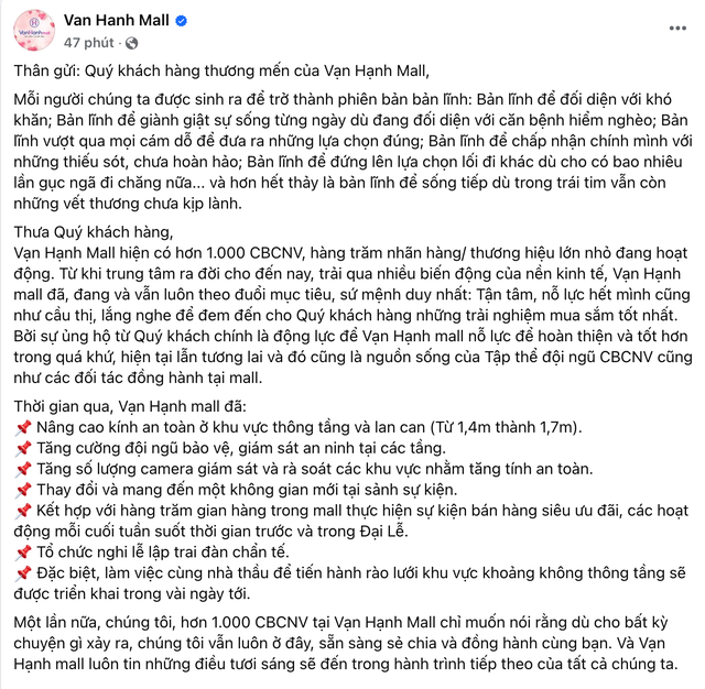 Vạn Hạnh Mall thông báo sẽ làm ngay một việc sau vụ nam thanh niên nhảy lầu tự tử- Ảnh 1. Vạn Hạnh Mall thông báo sẽ làm ngay một việc sau vụ nam thanh niên nhảy lầu tự tử- Ảnh 1.