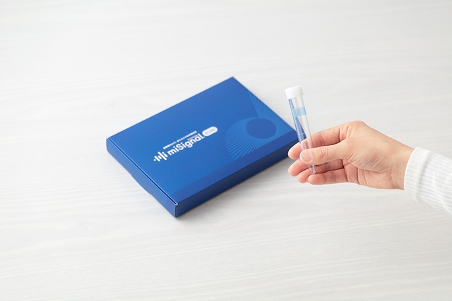 Startup sử dụng AI để phát hiện sớm ung thư bằng microRNA nhận khoản đầu tư 22 triệu Đô- Ảnh 1. Startup sử dụng AI để phát hiện sớm ung thư bằng microRNA nhận khoản đầu tư 22 triệu Đô- Ảnh 1.