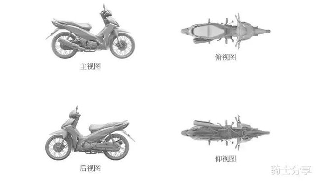 Honda chuẩn bị tung ra mẫu xe số 110cc hoàn toàn mới: Thiết kế hiện đại, công nghệ, thực dụng- Ảnh 5. Honda chuẩn bị tung ra mẫu xe số 110cc hoàn toàn mới: Thiết kế hiện đại, công nghệ, thực dụng- Ảnh 5.