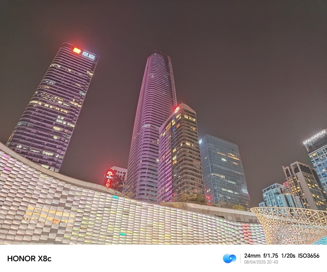 Đánh giá nhanh camera của Honor X8C: Điện thoại tầm trung dưới 8 triệu chụp có ra gì?- Ảnh 5. Đánh giá nhanh camera của Honor X8C: Điện thoại tầm trung dưới 8 triệu chụp có ra gì?- Ảnh 5.