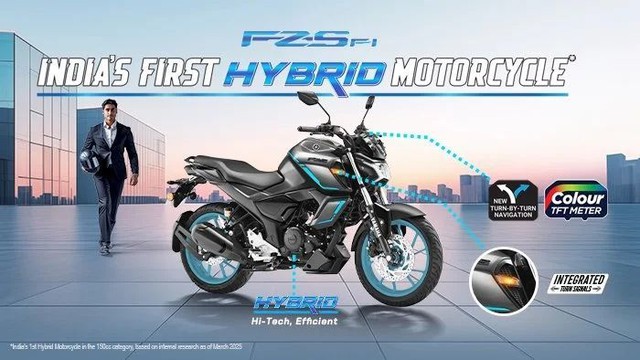 Yamaha ra mắt mẫu xe 150cc có thể đi hơn 700km khi đổ đầy bình xăng mà giá chưa tới 45 triệu đồng- Ảnh 1. Yamaha ra mắt mẫu xe 150cc có thể đi hơn 700km khi đổ đầy bình xăng mà giá chưa tới 45 triệu đồng- Ảnh 1.