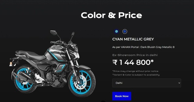 Yamaha ra mắt mẫu xe 150cc có thể đi hơn 700km khi đổ đầy bình xăng mà giá chưa tới 45 triệu đồng- Ảnh 5. Yamaha ra mắt mẫu xe 150cc có thể đi hơn 700km khi đổ đầy bình xăng mà giá chưa tới 45 triệu đồng- Ảnh 5.