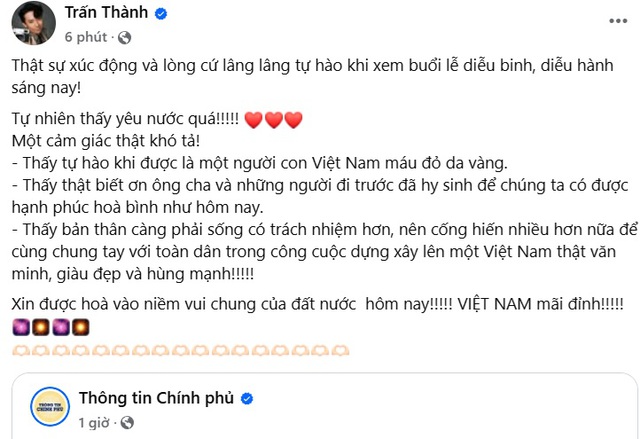 Trấn Thành: "Tự nhiên thấy yêu nước quá!”- Ảnh 1. Trấn Thành: "Tự nhiên thấy yêu nước quá!”- Ảnh 1.