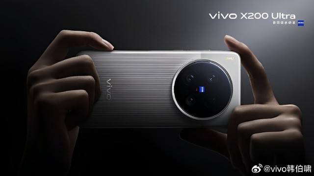 Đây rồi vivo X200 Ultra: "Vua camera phone" với thiết kế lấy cảm hứng từ... vali, chip Snapdragon 8 Elite, pin 6.000mAh- Ảnh 1. Đây rồi vivo X200 Ultra: "Vua camera phone" với thiết kế lấy cảm hứng từ... vali, chip Snapdragon 8 Elite, pin 6.000mAh- Ảnh 1.