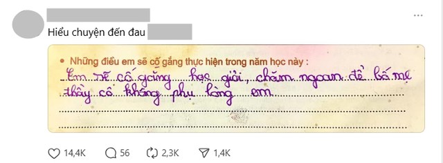 B&agrave;i tập viral khắp c&otilde;i mạng chỉ với 1 c&acirc;u trả lời của học sinh: C&oacute; g&igrave; sai sai ở đ&acirc;y!- Ảnh 1.