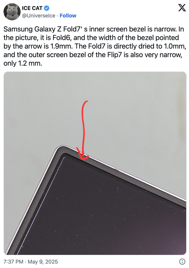 Galaxy Z Fold7 sẽ có viền mỏng nhất thế giới, còn mỏng hơn cả Galaxy S25 Ultra- Ảnh 1. Galaxy Z Fold7 sẽ có viền mỏng nhất thế giới, còn mỏng hơn cả Galaxy S25 Ultra- Ảnh 1.