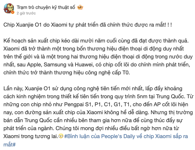 Xiaomi chính thức công bố XRING 01: Chip xử lý do hãng tự phát triển, hiệu năng dự đoán vượt Snapdragon 8 Gen 3?- Ảnh 2. Xiaomi chính thức công bố XRING 01: Chip xử lý do hãng tự phát triển, hiệu năng dự đoán vượt Snapdragon 8 Gen 3?- Ảnh 2.