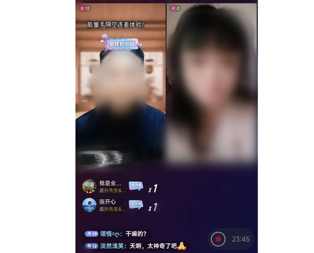 Nghề diễn vai người tương tác trên livestream: Lâu dần trên mạng cái gì cũng là giả, chỉ có người xem là bị lừa đến mức tin thật- Ảnh 2.