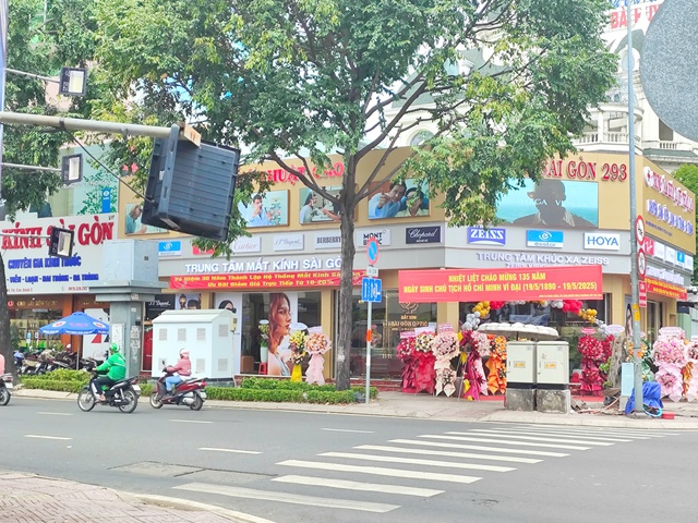 Cửa hàng số 6 - 293 Điện Biện phủ, Quận 3, Tp. Hồ Chí Minh. Cửa hàng số 6 - 293 Điện Biện phủ, Quận 3, Tp. Hồ Chí Minh.