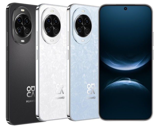 Huawei ra mắt Nova 14: Loạt smartphone đầu tiên chính thức "đoạn tuyệt" với Android, sạc nhanh 100W, giá từ 9.7 triệu đồng- Ảnh 6. Huawei ra mắt Nova 14: Loạt smartphone đầu tiên chính thức "đoạn tuyệt" với Android, sạc nhanh 100W, giá từ 9.7 triệu đồng- Ảnh 6.